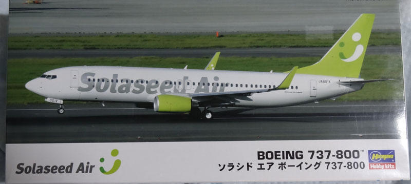 SNJ1001 EVER RISE Solaseed Air / ソラシド エア B737-800W