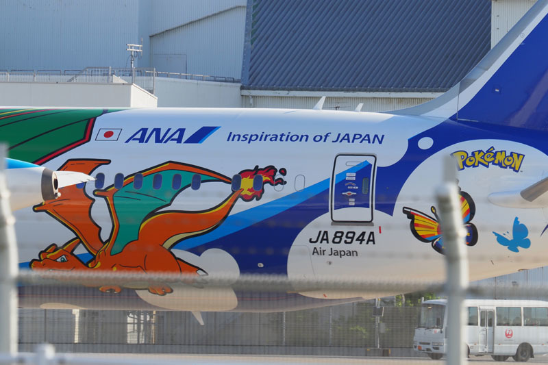 ANAにポケモンジェット就航: 猫にゃんのブログ